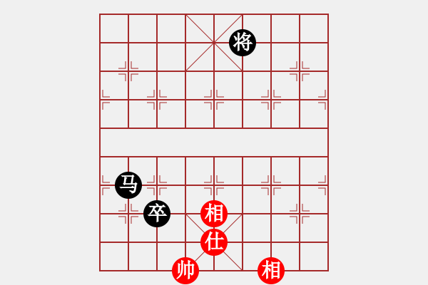 象棋棋譜圖片：木易真人(9段)-負(fù)-處州四號(hào)(9段) - 步數(shù)：240 