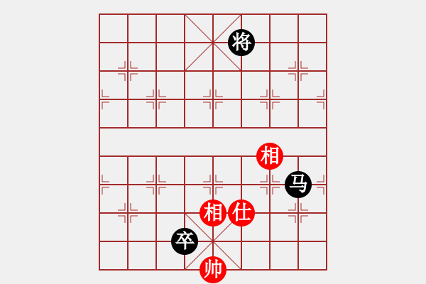 象棋棋譜圖片：木易真人(9段)-負(fù)-處州四號(hào)(9段) - 步數(shù)：260 