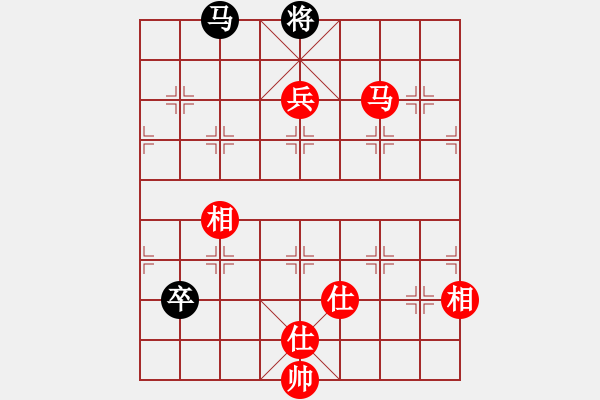 象棋棋譜圖片：ntsbczxc(5段)-勝-zombz(7段) - 步數(shù)：140 