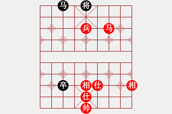 象棋棋譜圖片：ntsbczxc(5段)-勝-zombz(7段) - 步數(shù)：150 