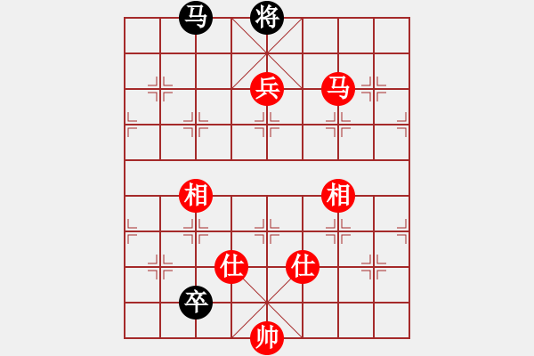 象棋棋譜圖片：ntsbczxc(5段)-勝-zombz(7段) - 步數(shù)：160 