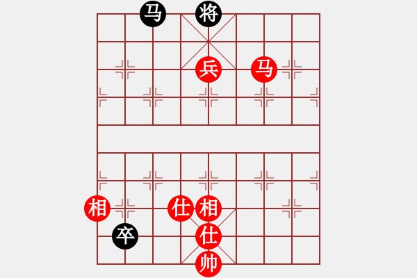 象棋棋譜圖片：ntsbczxc(5段)-勝-zombz(7段) - 步數(shù)：170 