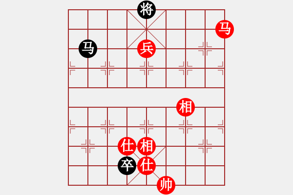 象棋棋譜圖片：ntsbczxc(5段)-勝-zombz(7段) - 步數(shù)：180 