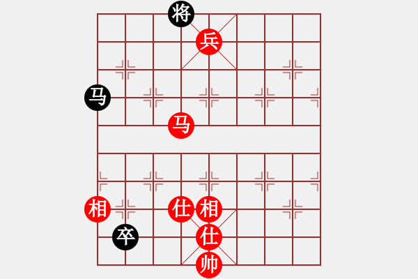 象棋棋譜圖片：ntsbczxc(5段)-勝-zombz(7段) - 步數(shù)：210 