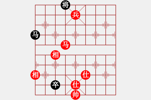 象棋棋譜圖片：ntsbczxc(5段)-勝-zombz(7段) - 步數(shù)：220 