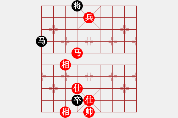 象棋棋譜圖片：ntsbczxc(5段)-勝-zombz(7段) - 步數(shù)：230 