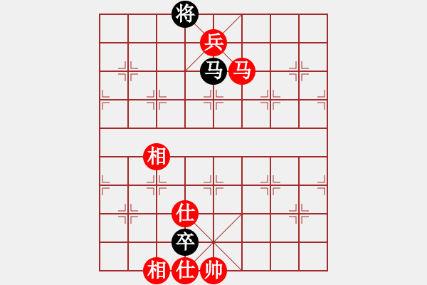 象棋棋譜圖片：ntsbczxc(5段)-勝-zombz(7段) - 步數(shù)：240 