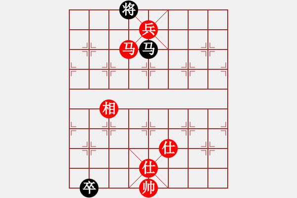 象棋棋譜圖片：ntsbczxc(5段)-勝-zombz(7段) - 步數(shù)：250 