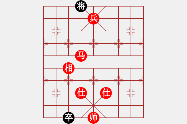 象棋棋譜圖片：ntsbczxc(5段)-勝-zombz(7段) - 步數(shù)：260 