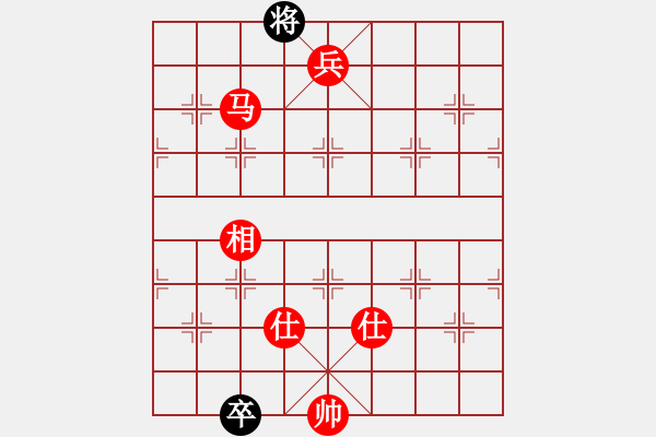 象棋棋譜圖片：ntsbczxc(5段)-勝-zombz(7段) - 步數(shù)：261 