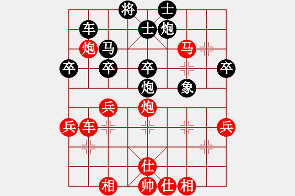 象棋棋譜圖片：ntsbczxc(5段)-勝-zombz(7段) - 步數(shù)：50 