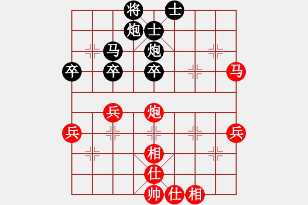 象棋棋譜圖片：ntsbczxc(5段)-勝-zombz(7段) - 步數(shù)：60 