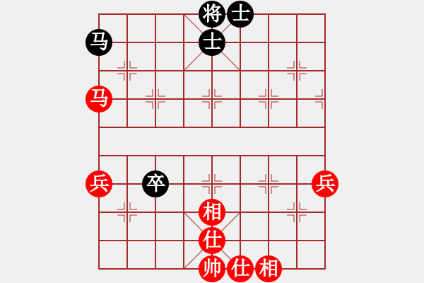 象棋棋譜圖片：ntsbczxc(5段)-勝-zombz(7段) - 步數(shù)：80 