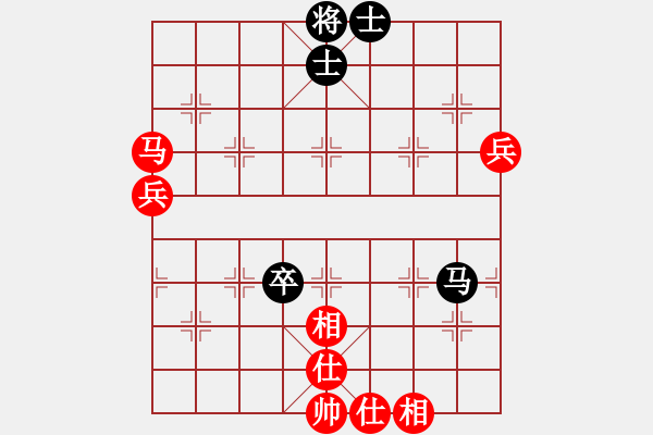 象棋棋譜圖片：ntsbczxc(5段)-勝-zombz(7段) - 步數(shù)：90 