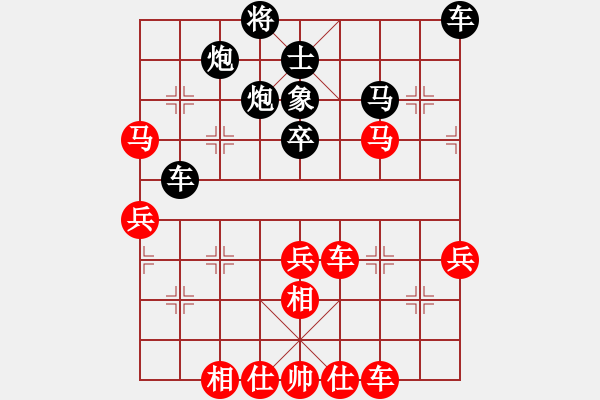 象棋棋譜圖片：津門射戟(月將)-和-奇兵上山(9段) - 步數(shù)：60 