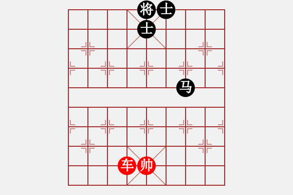 象棋棋譜圖片：象棋愛好者挑戰(zhàn)亞艾元小棋士 2023-04-15 - 步數(shù)：0 