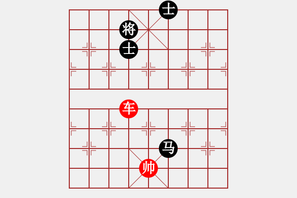 象棋棋譜圖片：象棋愛好者挑戰(zhàn)亞艾元小棋士 2023-04-15 - 步數(shù)：10 