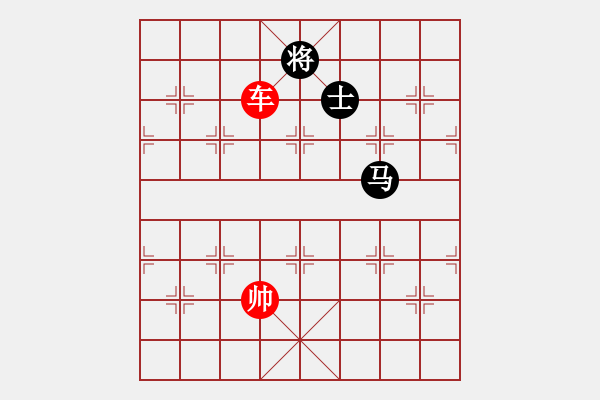 象棋棋譜圖片：象棋愛好者挑戰(zhàn)亞艾元小棋士 2023-04-15 - 步數(shù)：20 