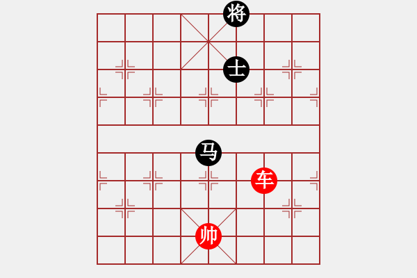 象棋棋譜圖片：象棋愛好者挑戰(zhàn)亞艾元小棋士 2023-04-15 - 步數(shù)：30 