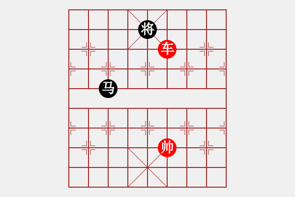 象棋棋譜圖片：象棋愛好者挑戰(zhàn)亞艾元小棋士 2023-04-15 - 步數(shù)：40 