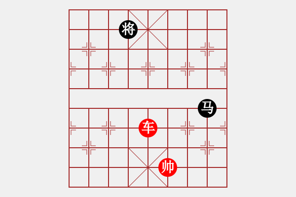 象棋棋譜圖片：象棋愛好者挑戰(zhàn)亞艾元小棋士 2023-04-15 - 步數(shù)：50 