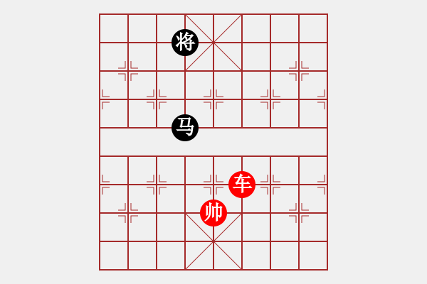 象棋棋譜圖片：象棋愛好者挑戰(zhàn)亞艾元小棋士 2023-04-15 - 步數(shù)：60 