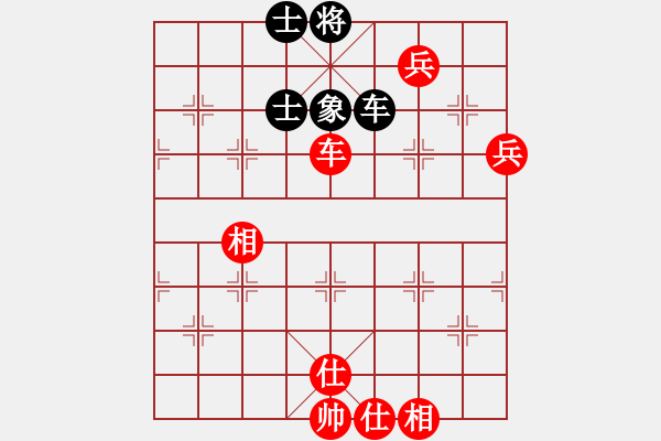 象棋棋譜圖片：飛天盾地(人王)-和-燦爛(天帝) - 步數(shù)：220 