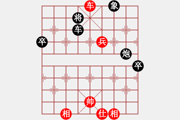 象棋棋譜圖片：李度萍先 和謝明 強(qiáng) - 步數(shù)：80 