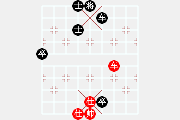 象棋棋譜圖片：宇宙網(wǎng)俠 紅先負 揭陽一哥 - 步數(shù)：110 