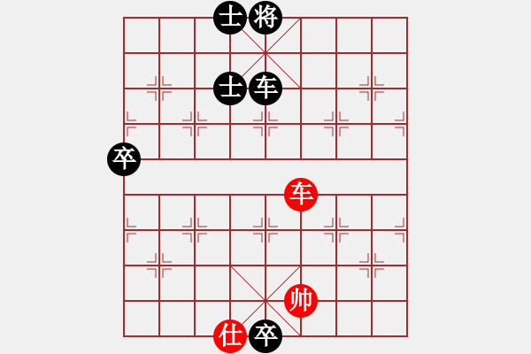 象棋棋譜圖片：宇宙網(wǎng)俠 紅先負 揭陽一哥 - 步數(shù)：118 