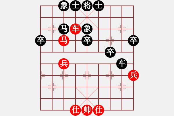 象棋棋譜圖片：宇宙網(wǎng)俠 紅先負 揭陽一哥 - 步數(shù)：60 