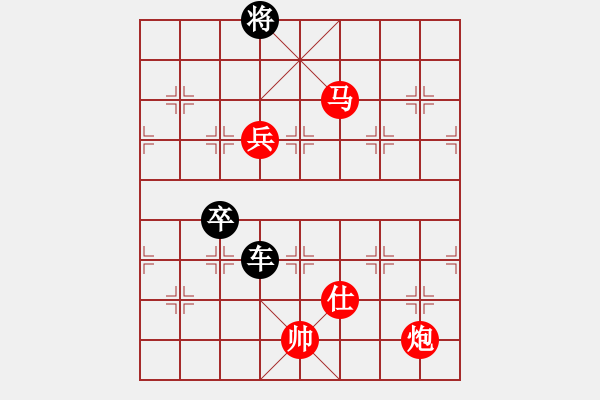 象棋棋譜圖片：第120局 顆粒還倉(cāng)（周壽階擬局） - 步數(shù)：30 