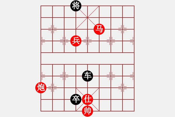 象棋棋譜圖片：第120局 顆粒還倉(cāng)（周壽階擬局） - 步數(shù)：40 