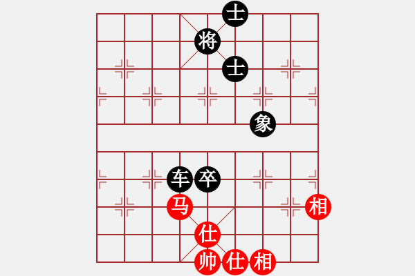 象棋棋譜圖片：D40 中炮對(duì)左三步虎轉(zhuǎn)列炮（上海人 負(fù) 北京棋迷） - 步數(shù)：100 