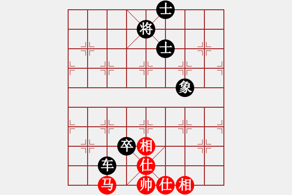 象棋棋譜圖片：D40 中炮對(duì)左三步虎轉(zhuǎn)列炮（上海人 負(fù) 北京棋迷） - 步數(shù)：110 