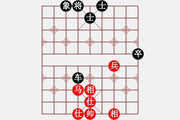 象棋棋譜圖片：D40 中炮對(duì)左三步虎轉(zhuǎn)列炮（上海人 負(fù) 北京棋迷） - 步數(shù)：70 