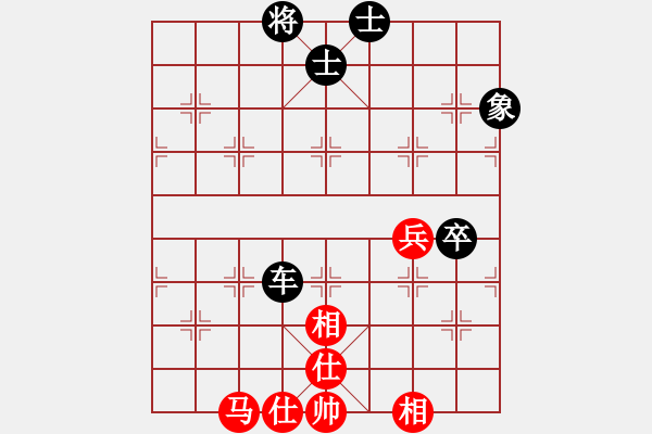 象棋棋譜圖片：D40 中炮對(duì)左三步虎轉(zhuǎn)列炮（上海人 負(fù) 北京棋迷） - 步數(shù)：80 