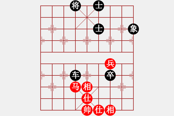 象棋棋譜圖片：D40 中炮對(duì)左三步虎轉(zhuǎn)列炮（上海人 負(fù) 北京棋迷） - 步數(shù)：90 