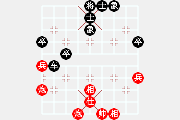 象棋棋譜圖片：中炮過(guò)河車互進(jìn)七兵對(duì)屏風(fēng)馬平炮兌車 急沖中兵 （紅炮五退一） 棋善八下(風(fēng)魔)-負(fù)-兵河五四五 - 步數(shù)：70 