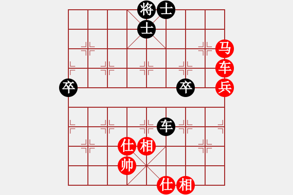 象棋棋譜圖片：盤(pán)錦市棋院 禹江 勝 鞍山市二隊(duì) 高躍檀 - 步數(shù)：100 