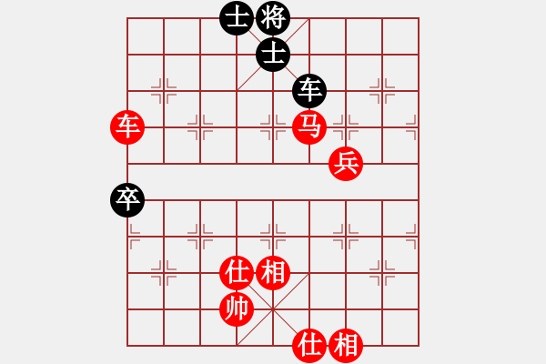 象棋棋譜圖片：盤(pán)錦市棋院 禹江 勝 鞍山市二隊(duì) 高躍檀 - 步數(shù)：110 