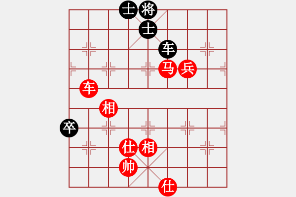 象棋棋譜圖片：盤(pán)錦市棋院 禹江 勝 鞍山市二隊(duì) 高躍檀 - 步數(shù)：120 