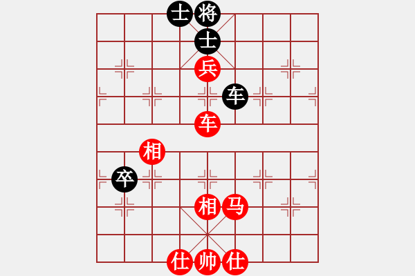 象棋棋譜圖片：盤(pán)錦市棋院 禹江 勝 鞍山市二隊(duì) 高躍檀 - 步數(shù)：140 