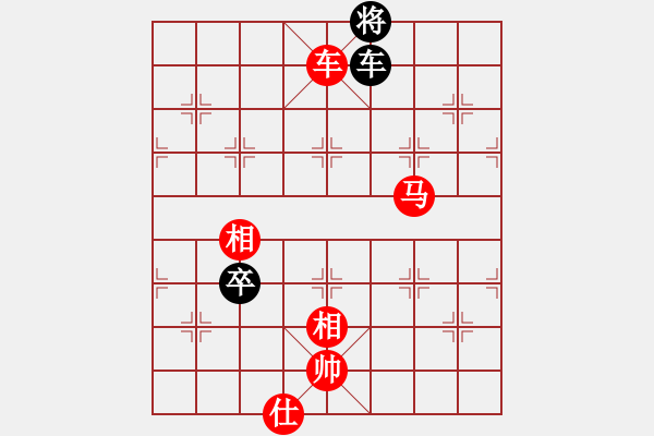 象棋棋譜圖片：盤(pán)錦市棋院 禹江 勝 鞍山市二隊(duì) 高躍檀 - 步數(shù)：150 