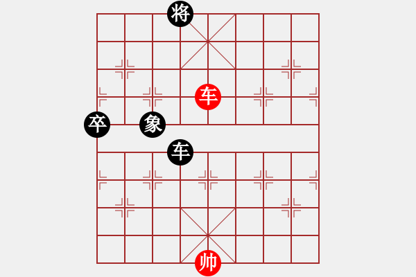 象棋棋譜圖片：小明先負(fù)飛越：亂拳打死山大研究生 - 步數(shù)：100 