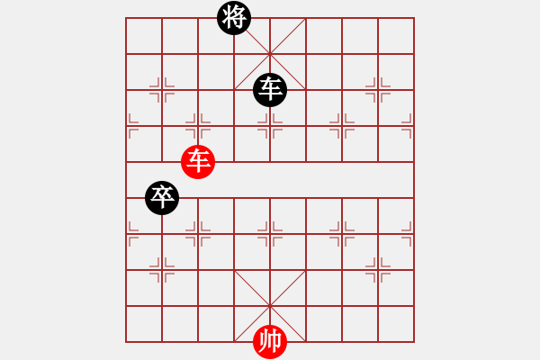 象棋棋譜圖片：小明先負(fù)飛越：亂拳打死山大研究生 - 步數(shù)：108 