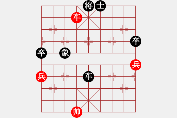 象棋棋譜圖片：小明先負(fù)飛越：亂拳打死山大研究生 - 步數(shù)：80 