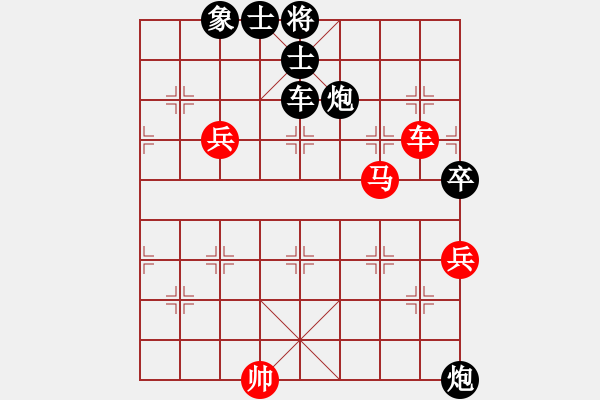 象棋棋譜圖片：屏風(fēng)馬應(yīng)中炮巡河車(業(yè)四升業(yè)五評測對局)我后勝 - 步數(shù)：100 