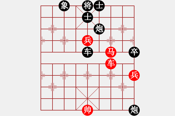 象棋棋譜圖片：屏風(fēng)馬應(yīng)中炮巡河車(業(yè)四升業(yè)五評測對局)我后勝 - 步數(shù)：110 