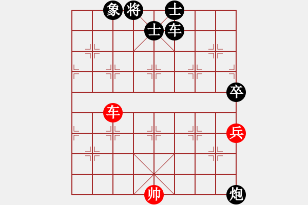 象棋棋譜圖片：屏風(fēng)馬應(yīng)中炮巡河車(業(yè)四升業(yè)五評測對局)我后勝 - 步數(shù)：120 